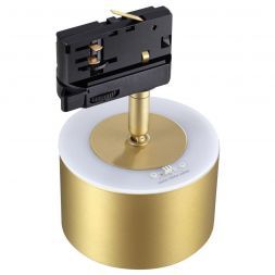 Трековый светодиодный светильник Novotech 358978 Giro