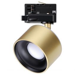 Трековый светодиодный светильник Novotech 358978 Giro