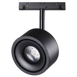 Трековый светодиодный светильник Novotech Flum 358549