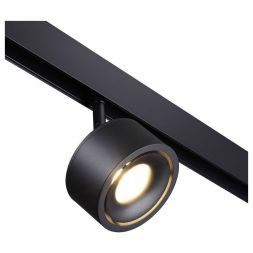 Трековый светодиодный светильник Novotech Flum 358549
