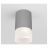 Уличный потолочный светильник Light LED 2106 IP54 Elektrostandard 35139/H серый