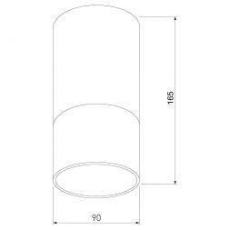 Уличный потолочный светильник Light LED 2106 IP54 Elektrostandard 35139/H серый