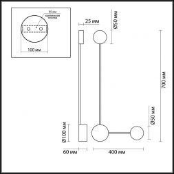 Настенный светодиодный светильник Odeon Light 3900/10WG