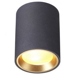 Уличный светильник Odeon Light 4205/1C