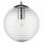 Подвесной светильник Lightstar Dissimo 804001