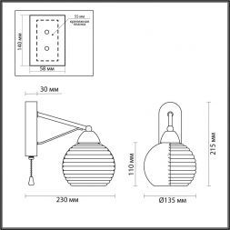 Бра Lumion 5211/1W