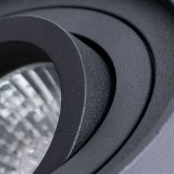 Потолочный светильник Arte Lamp A1460PL-1BK