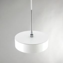 Подвесной светодиодный светильник Citilux CL712S120N