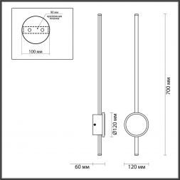 Настенный светодиодный светильник Odeon Light 4256/18WL Stilo