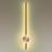 Настенный светодиодный светильник Odeon Light 4256/18WL Stilo