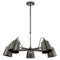 Потолочная люстра Lumion 3532/5C NEROPIUS