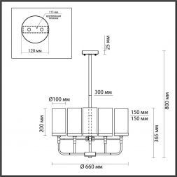 Подвесная люстра Odeon Light 4816/8 Novas
