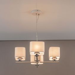 Люстра подвесная Citilux CL469245