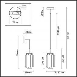 Подвесной светодиодный светильник Odeon Light Exclusive Hightech Jam 5409/11L