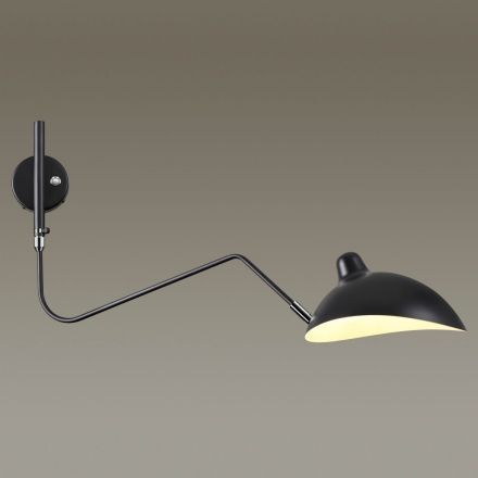 Спот Odeon Light 4831/1W Kerbi