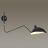 Спот Odeon Light 4831/1W Kerbi