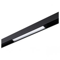 Трековый светодиодный светильник Novotech Shino Flum 359199