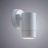 Уличный настенный светильник Arte Lamp A3503AL-1WH