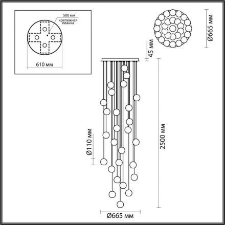 Подвесная светодиодная люстра Odeon Light 5007/120L Crystal
