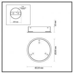 Потолочная база для 3-х колец Odeon Light L-Vision Panta 4927/3R