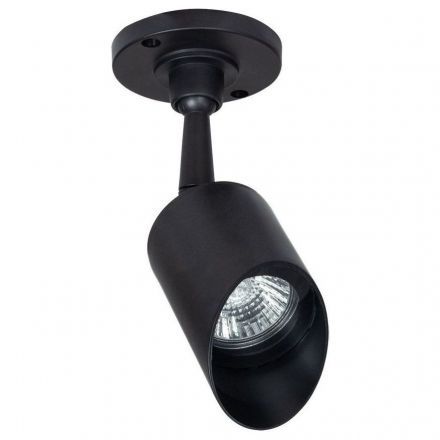 Уличный светильник Arte Lamp Elsie A1022AL-1BK