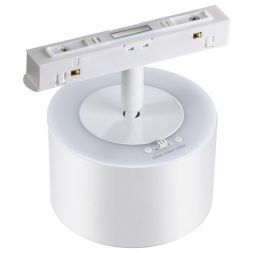 Трековый светодиодный светильник Novotech 358979 Flum