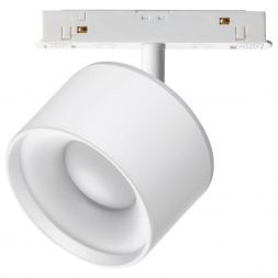 Трековый светодиодный светильник Novotech 358979 Flum
