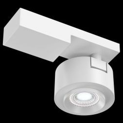 Светодиодный спот Maytoni C062CL-L12W4K
