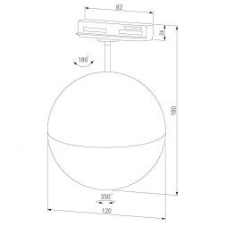 Трековый светодиодный светильник Elektrostandard Glob GX53 Черный (MRL 1015) однофазный