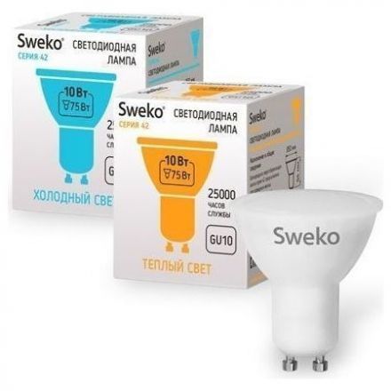 Лампа светодиодная Sweko 42LED-PAR16-10W-230-4000K-GU10