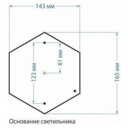 Ландшафтный светильник Elektrostandard Andromeda S GLYF-8024S черное золото