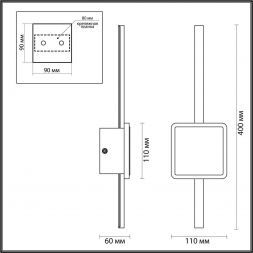 Настенный светодиодный светильник Odeon Light 4257/12WL Stilo