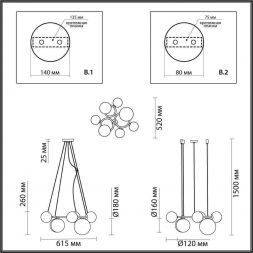 Подвесная люстра Odeon Light 4276/7 Nuvola