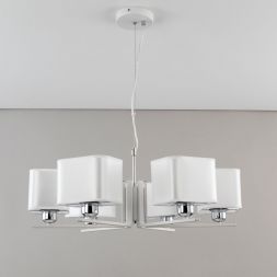 Люстра подвесная Citilux CL469265