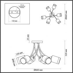 Потолочная люстра Lumion 4533/6C Paula