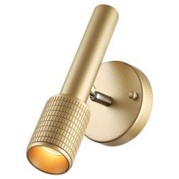 Спот Odeon Light 4237/1W Mehari