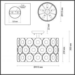 Потолочная люстра Odeon Light 4973/5C Tokata