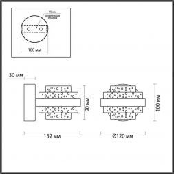 Бра Odeon Light KLOT 5031/6WL