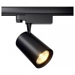 Трековый светильник Maytoni TR029-3-20W3K-M-B Vuoro