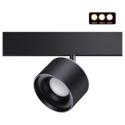 Трековый светодиодный светильник Novotech 358980 Flum