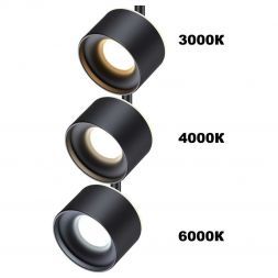 Трековый светодиодный светильник Novotech 358980 Flum