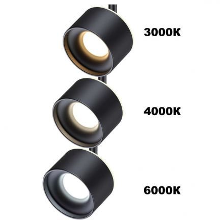 Трековый светодиодный светильник Novotech 358980 Flum