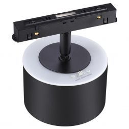 Трековый светодиодный светильник Novotech 358980 Flum