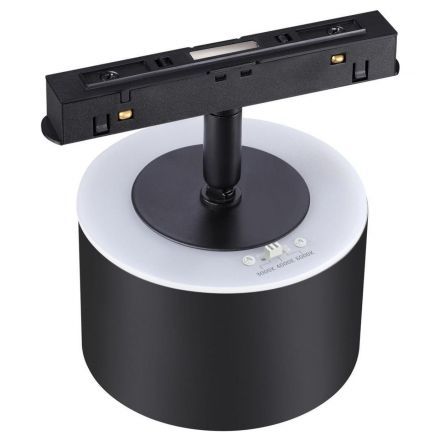 Трековый светодиодный светильник Novotech 358980 Flum