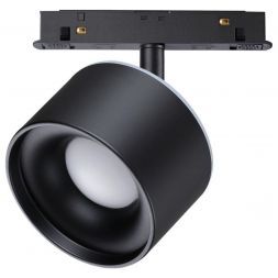 Трековый светодиодный светильник Novotech 358980 Flum
