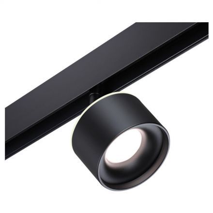 Трековый светодиодный светильник Novotech 358980 Flum