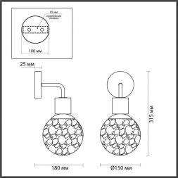 Бра Odeon Light 5026/1W Greeni