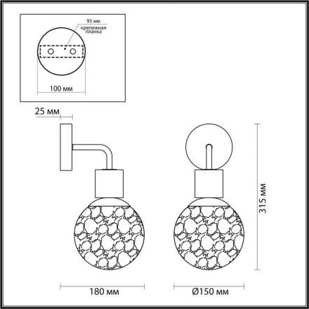 Бра Odeon Light 5026/1W Greeni
