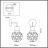 Бра Odeon Light 5026/1W Greeni