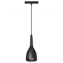 Трековый светодиодный светильник Novotech Flum 358551
